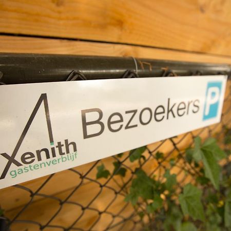 Xenith Gastenverblijf アーペルドールン エクステリア 写真